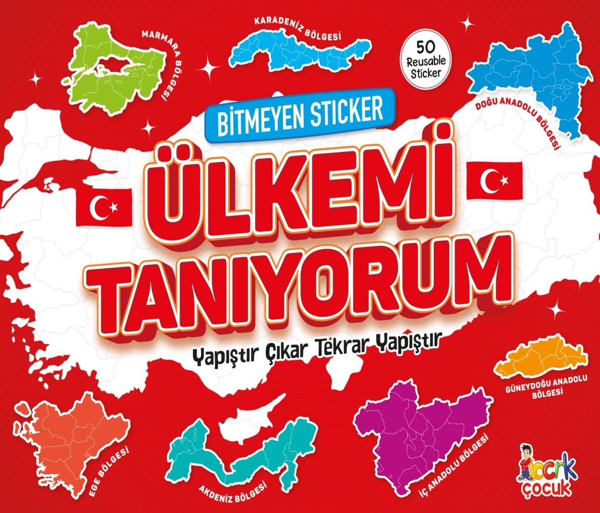 Ülkemi Tanıyorum